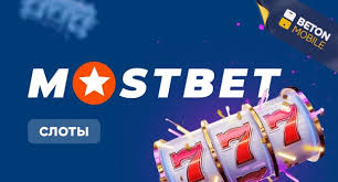 Online Casino Security and Fairness Защита и честность в онлайн-гемблинге Online Casino Security and Fairness Защита и честность в онлайн-гемблинге